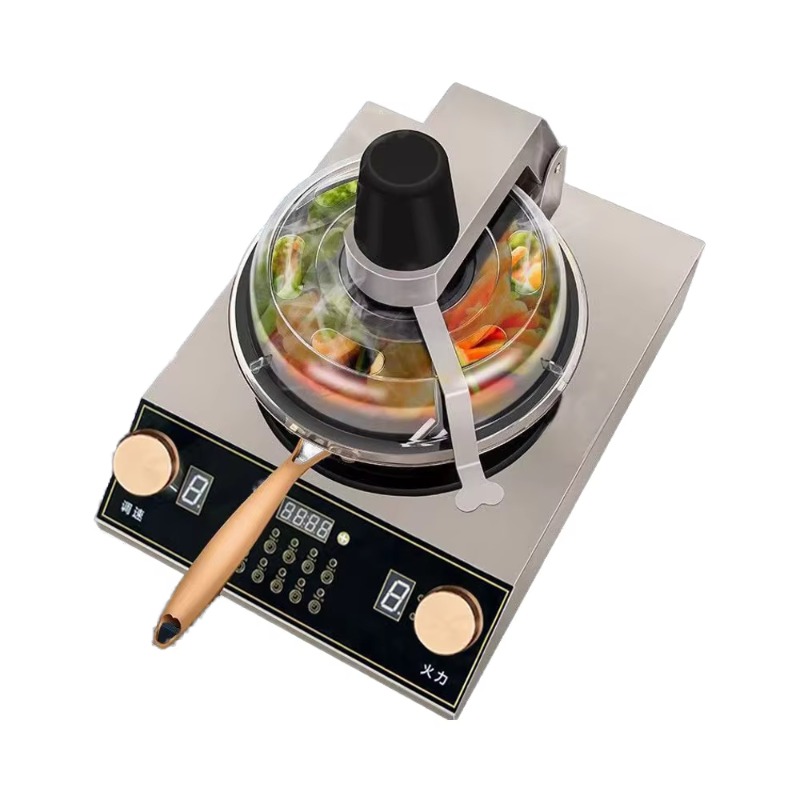 Commercial Kitchen Machinery - Automatic Cooking Machine Auto Fried Rice