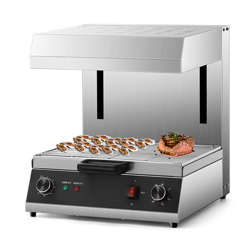 Commercial Kitchen Broiler - Commercial electric lifting broiler kitchen equipment,