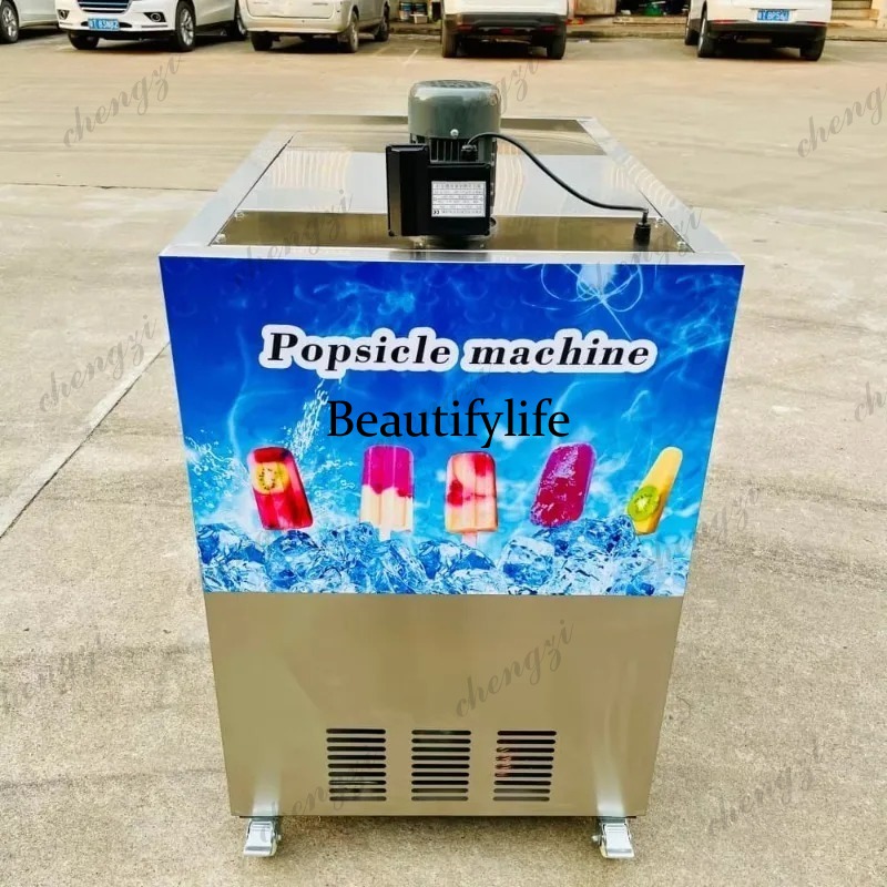Commercial Ice Maker - A81 Industrial 12000 Pcs/day Popsicle Machine