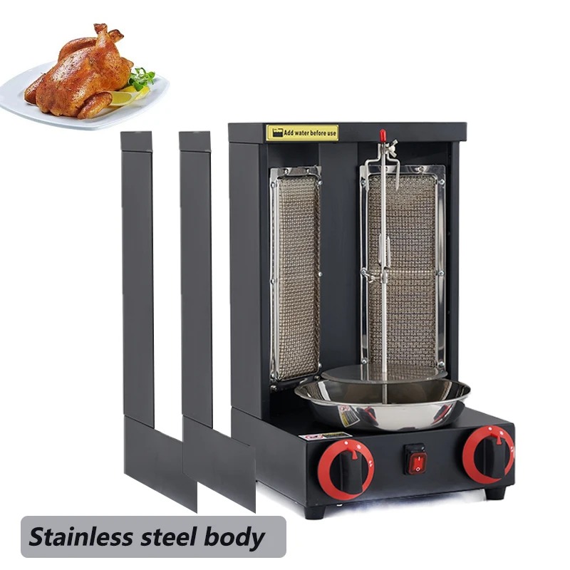 Commercial  Oven Grill Vertica - đánh giá và giá Commercial Kitchen Broiler