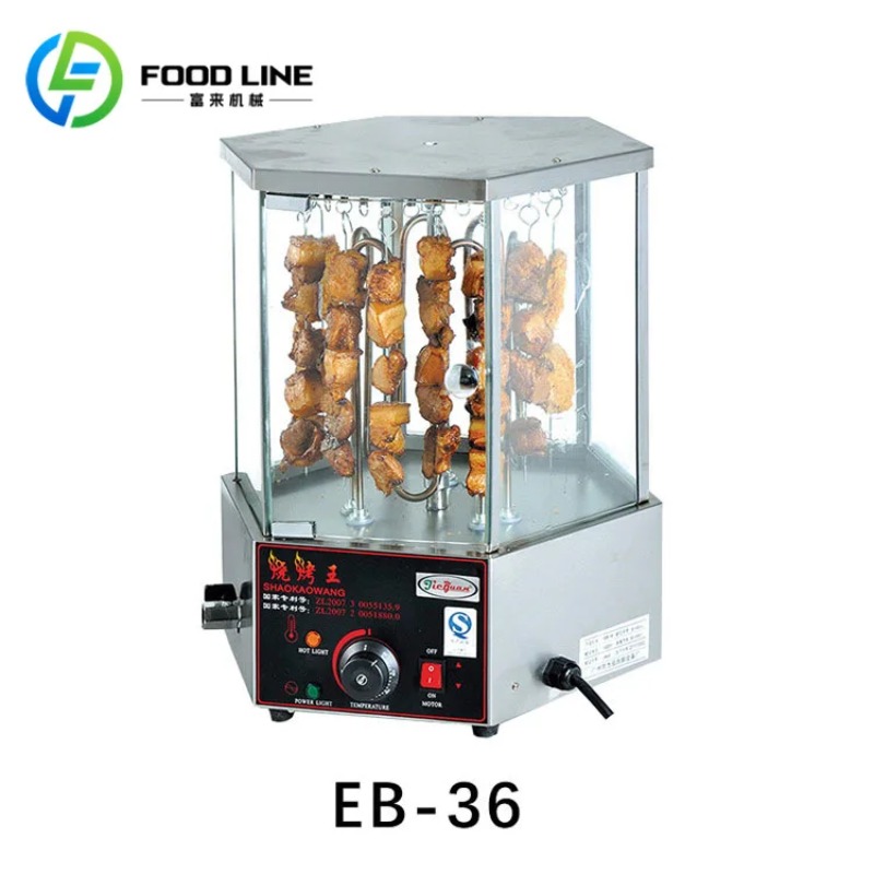 Customized Commercial Rotary R - đánh giá và giá Commercial Kitchen Grill