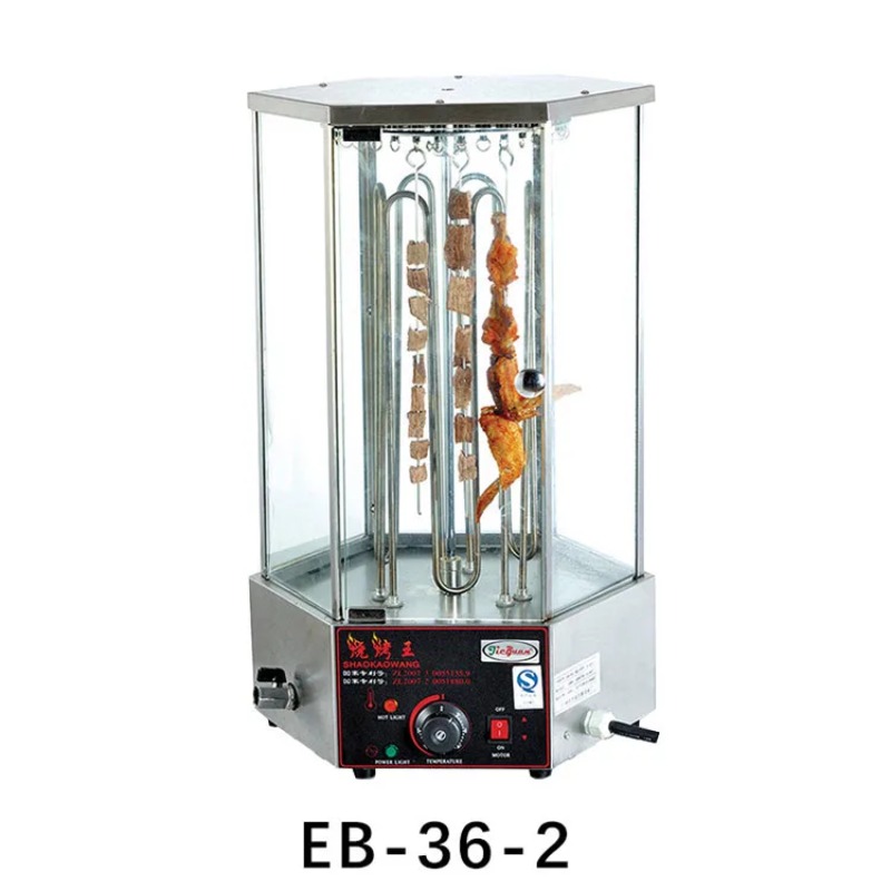 Customized Commercial Rotary R - đánh giá và giá Commercial Kitchen Grill
