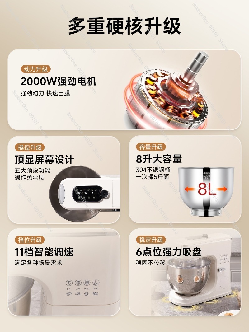 8L Desktop Electric Stand Mixe - đánh giá và giá Commercial Kitchen Mixers Dough Mixer