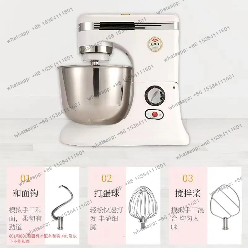 Commercial Blender Rotating Eg - đánh giá và giá Commercial Kitchen Mixers Dough Mixer