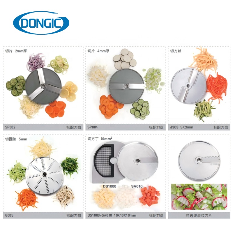 Hot Sale Six Standard Blades 7 - đánh giá và giá Commercial Kitchen Machinery