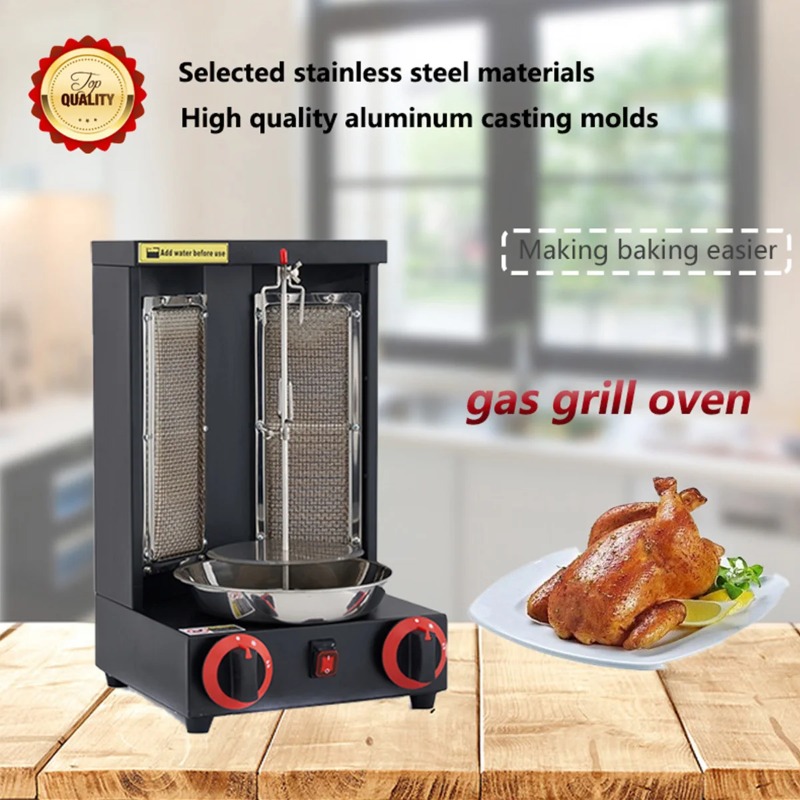 Commercial  Oven Grill Vertica - đánh giá và giá Commercial Kitchen Broiler