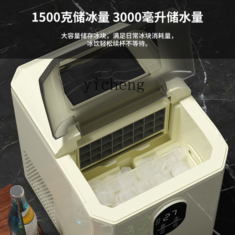 c29Ice Maker Small Household C - đánh giá và giá Commercial Ice Maker