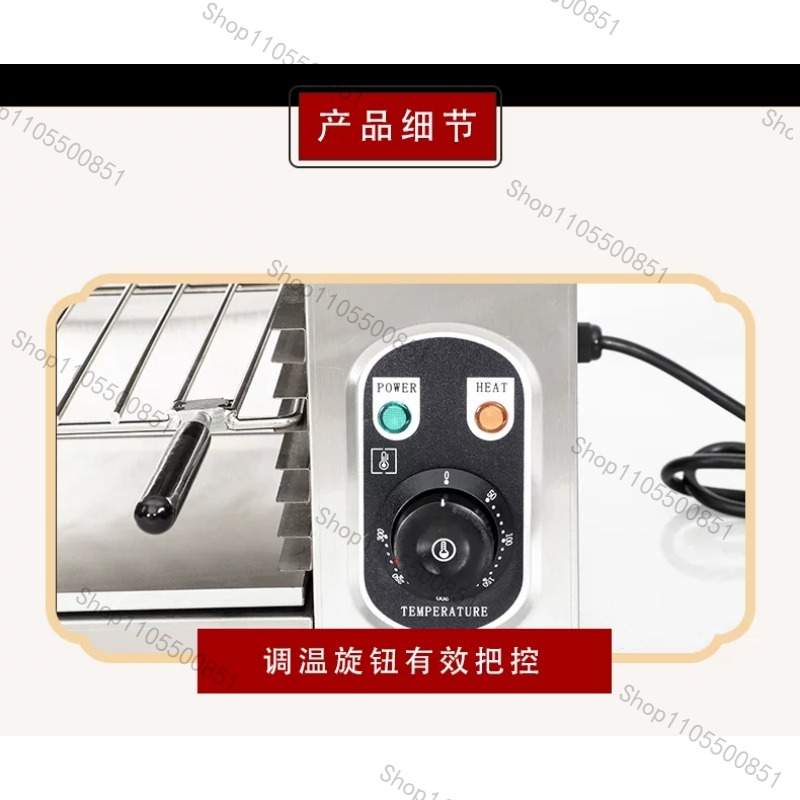 Commercial Electric Oven 2KW A - đánh giá và giá Commercial Kitchen Broiler