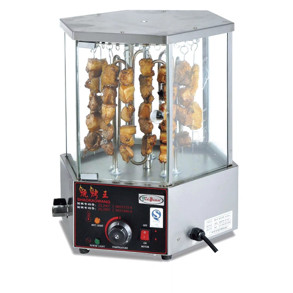 Rotary Corn Cob and Kebab Gril - đánh giá và giá Commercial Kitchen Grill