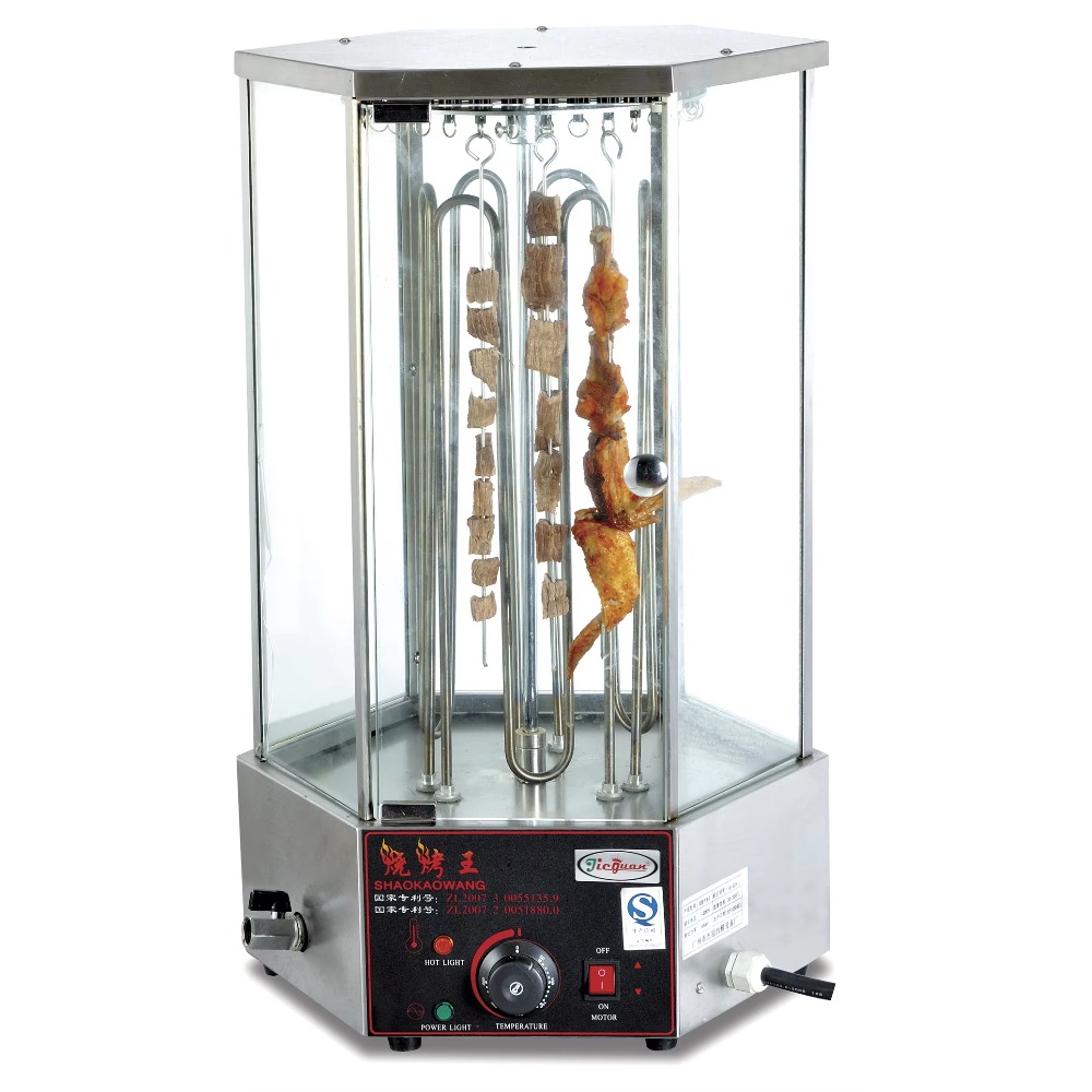 Rotary Corn Cob and Kebab Gril - đánh giá và giá Commercial Kitchen Grill