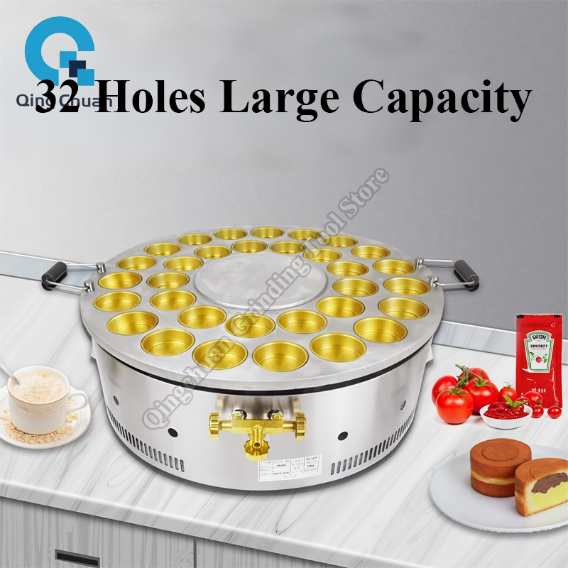 Red Bean Cake Machine Commerci - đánh giá và giá Commercial Kitchen Machinery