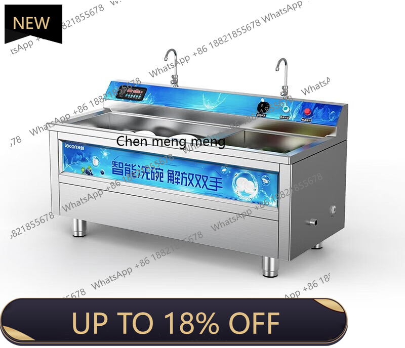 MF Commercial, hotel large-cap - đánh giá và giá Commercial Kitchen Dishwasher
