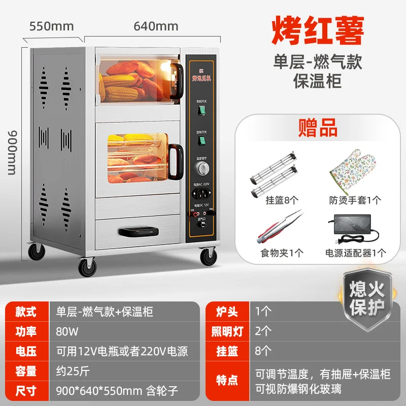 KX  oven machine commercial se - đánh giá và giá Commercial Kitchen Accessories