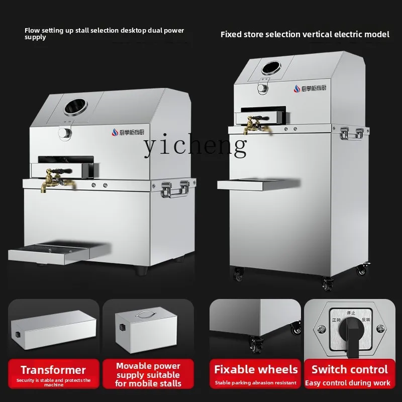 CC21 Commercial Kitchen Commer - đánh giá và giá Commercial Kitchen Machinery